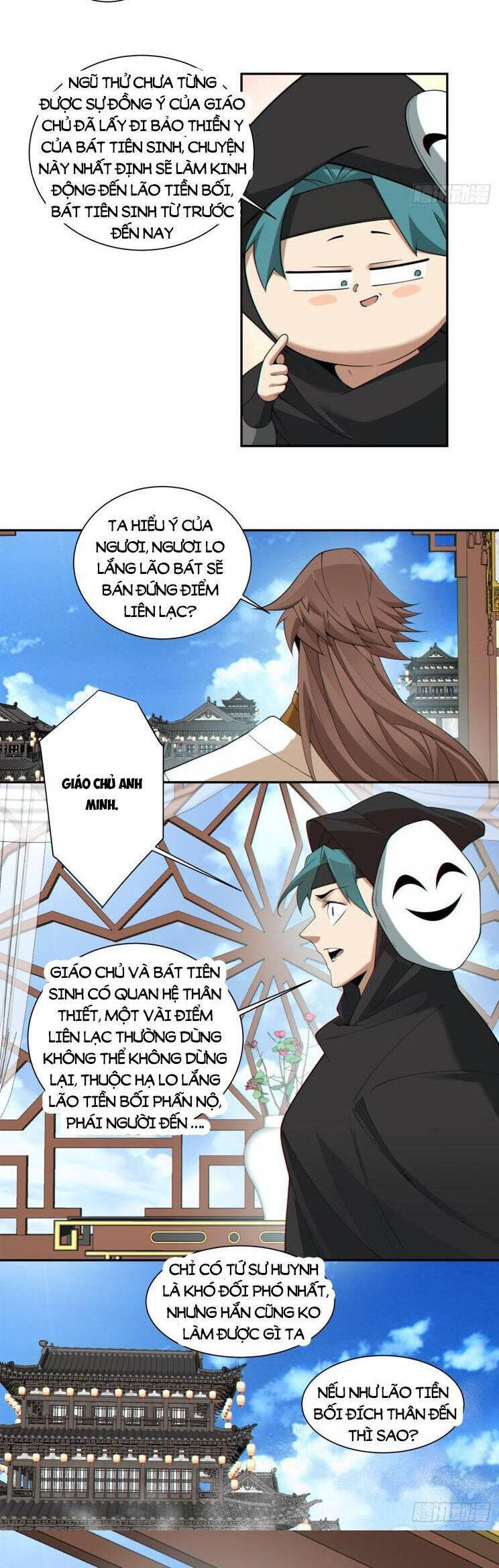 Đồ Đệ Của Ta Đều Là Đại Phản Phái Chapter 256 - Trang 20