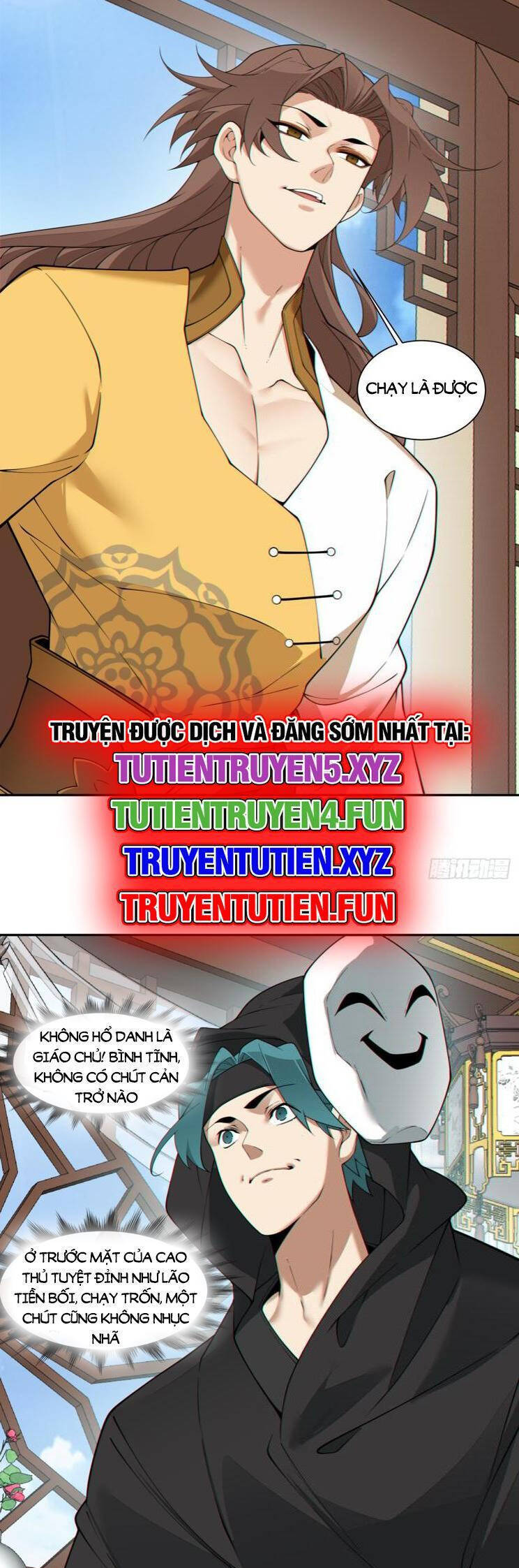 Đồ Đệ Của Ta Đều Là Đại Phản Phái Chapter 256 - Trang 21