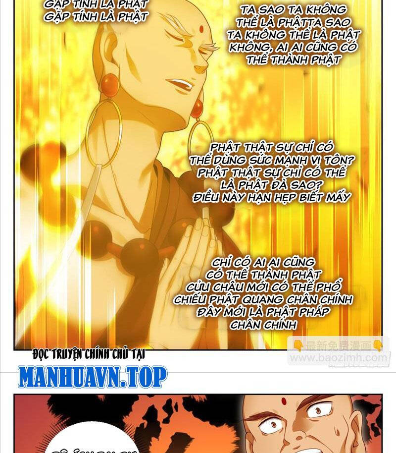 Đại Phụng Đả Canh Nhân - Chapter 371 - Page 24