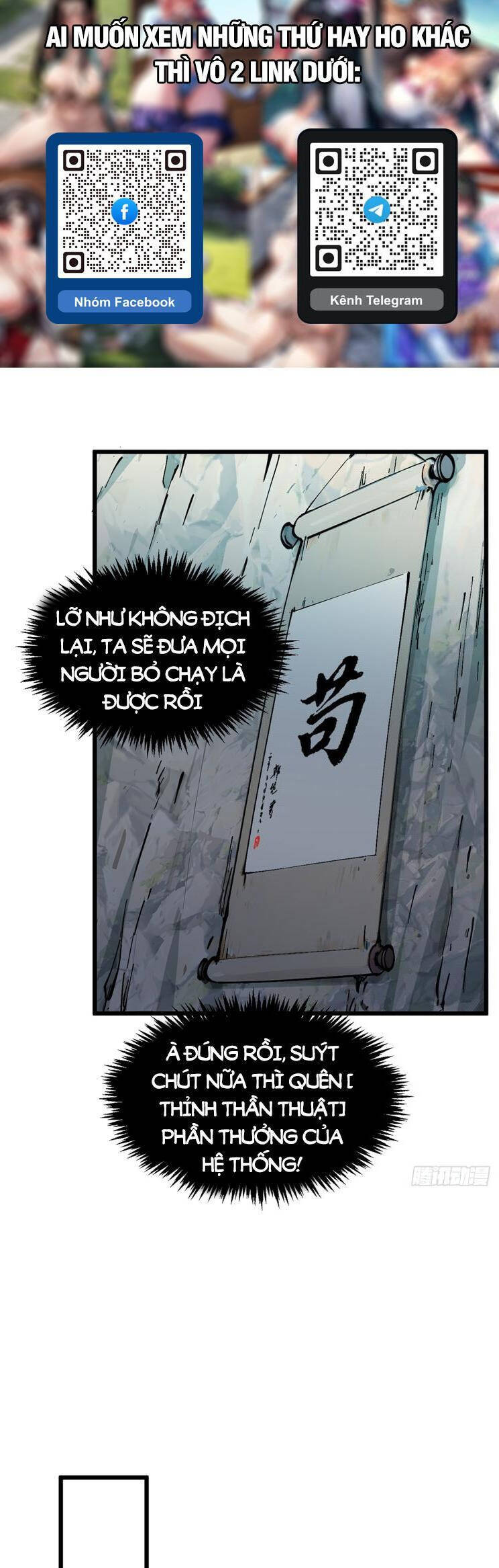 Đỉnh Cấp Khí Vận Lặng Lẽ Tu Luyện Ngàn Năm - Chapter 171 - Page 21