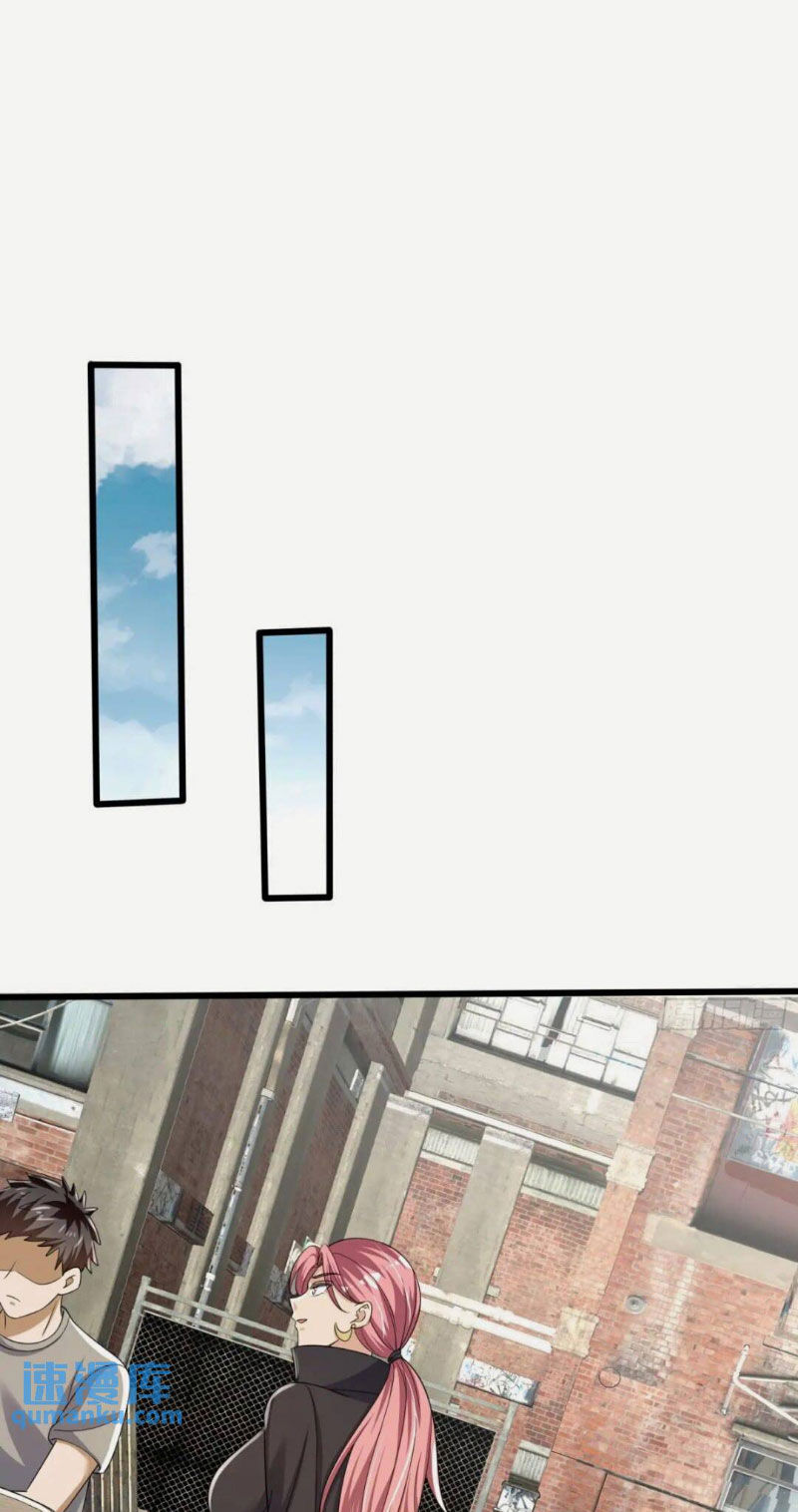 Đệ Nhất Danh Sách - Chapter 290 - Page 15