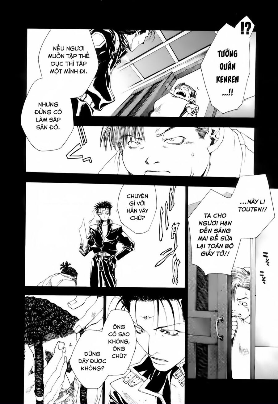 Saiyuki Gaiden - Chapter 12 - Page 10