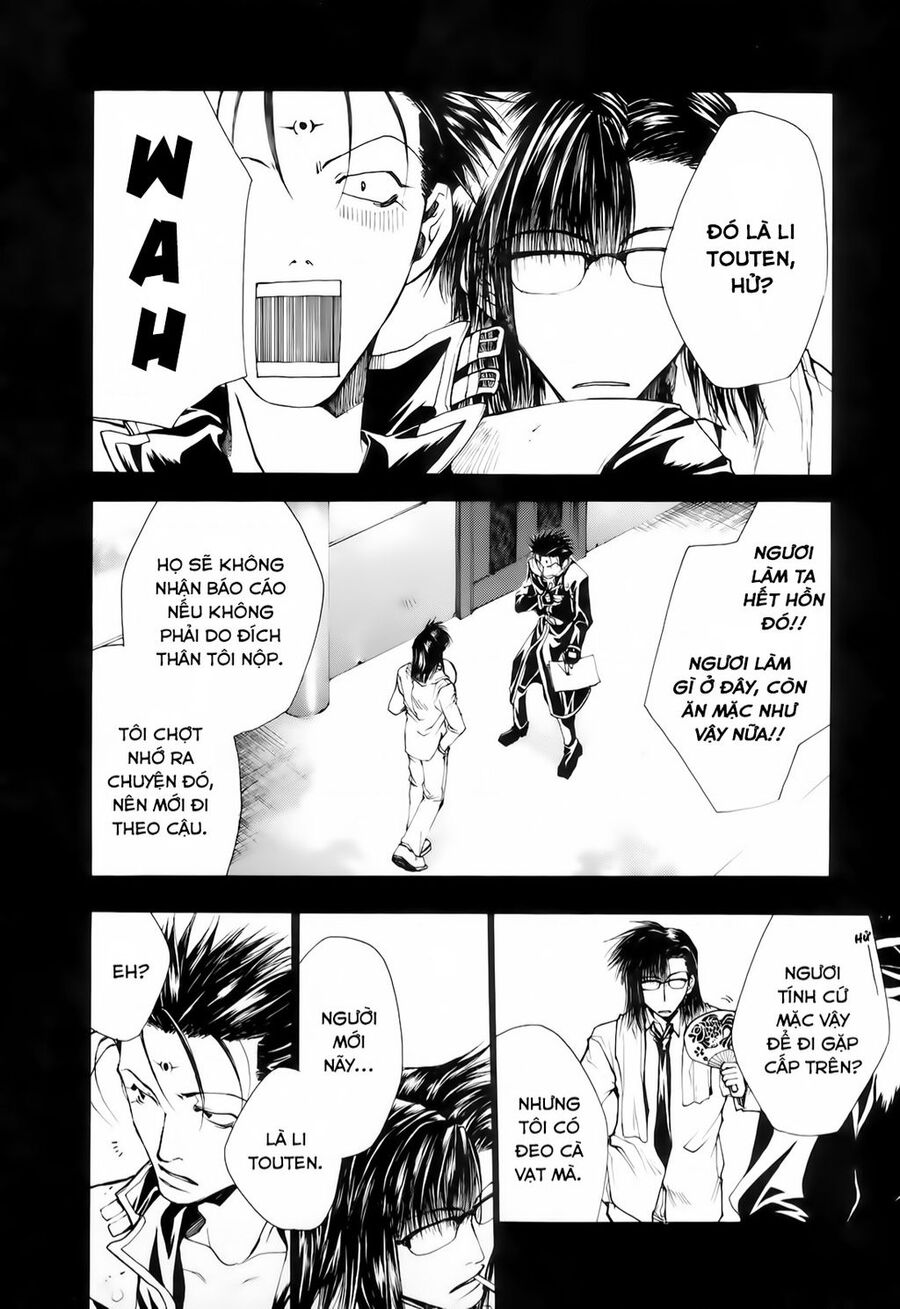 Saiyuki Gaiden - Chapter 12 - Page 12