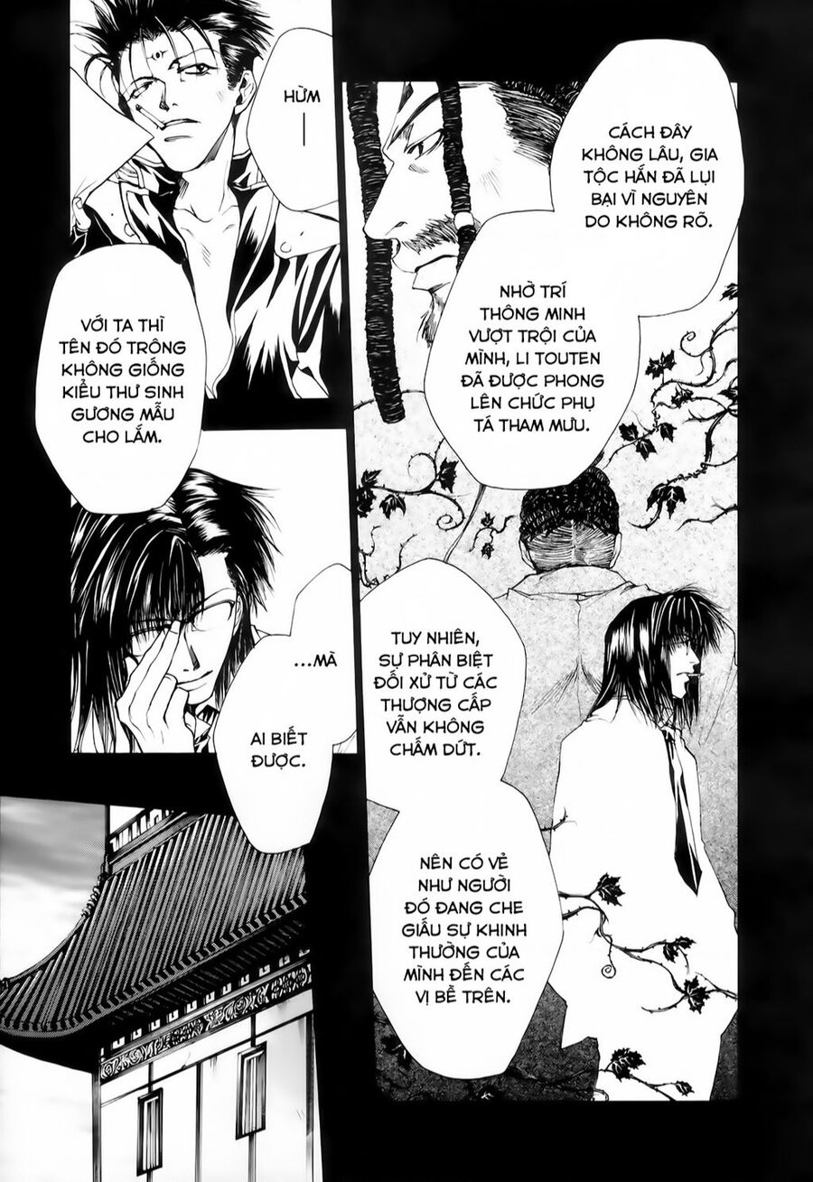 Saiyuki Gaiden - Chapter 12 - Page 13