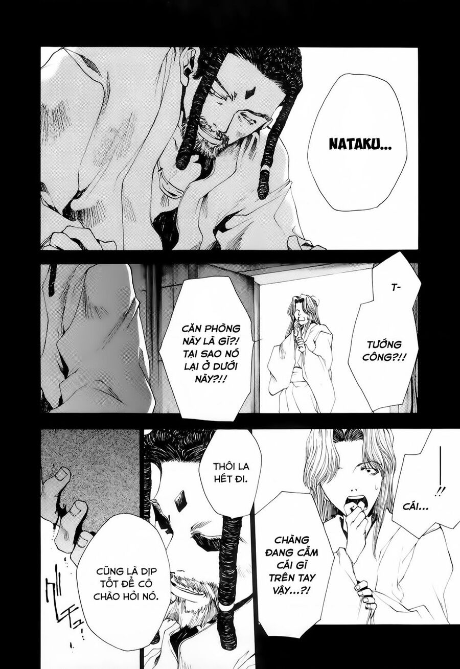 Saiyuki Gaiden - Chapter 12 - Page 15