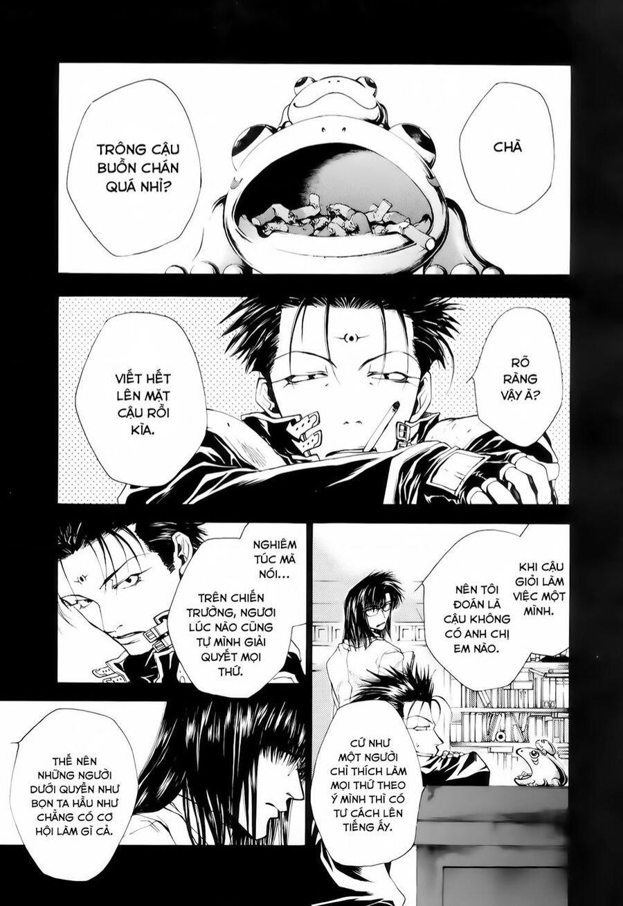 Saiyuki Gaiden - Chapter 12 - Page 3