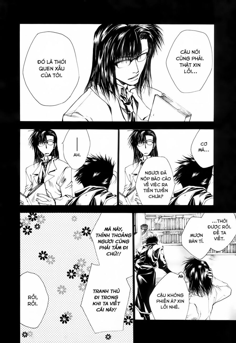 Saiyuki Gaiden - Chapter 12 - Page 4