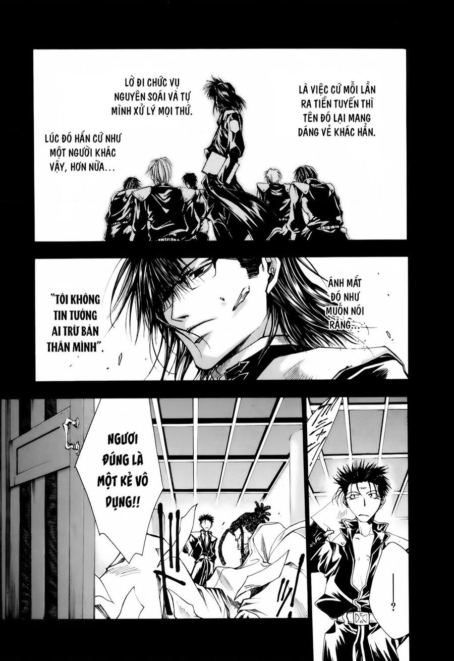 Saiyuki Gaiden - Chapter 12 - Page 7