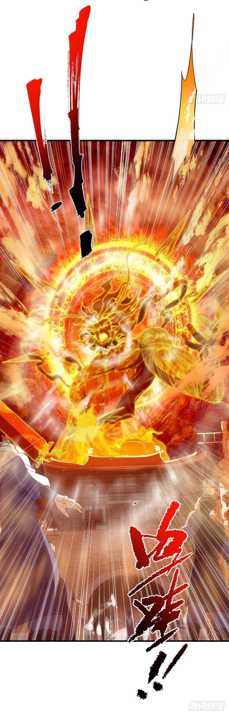 Chưởng Môn Khiêm Tốn Chút - Chapter 385 - Page 17