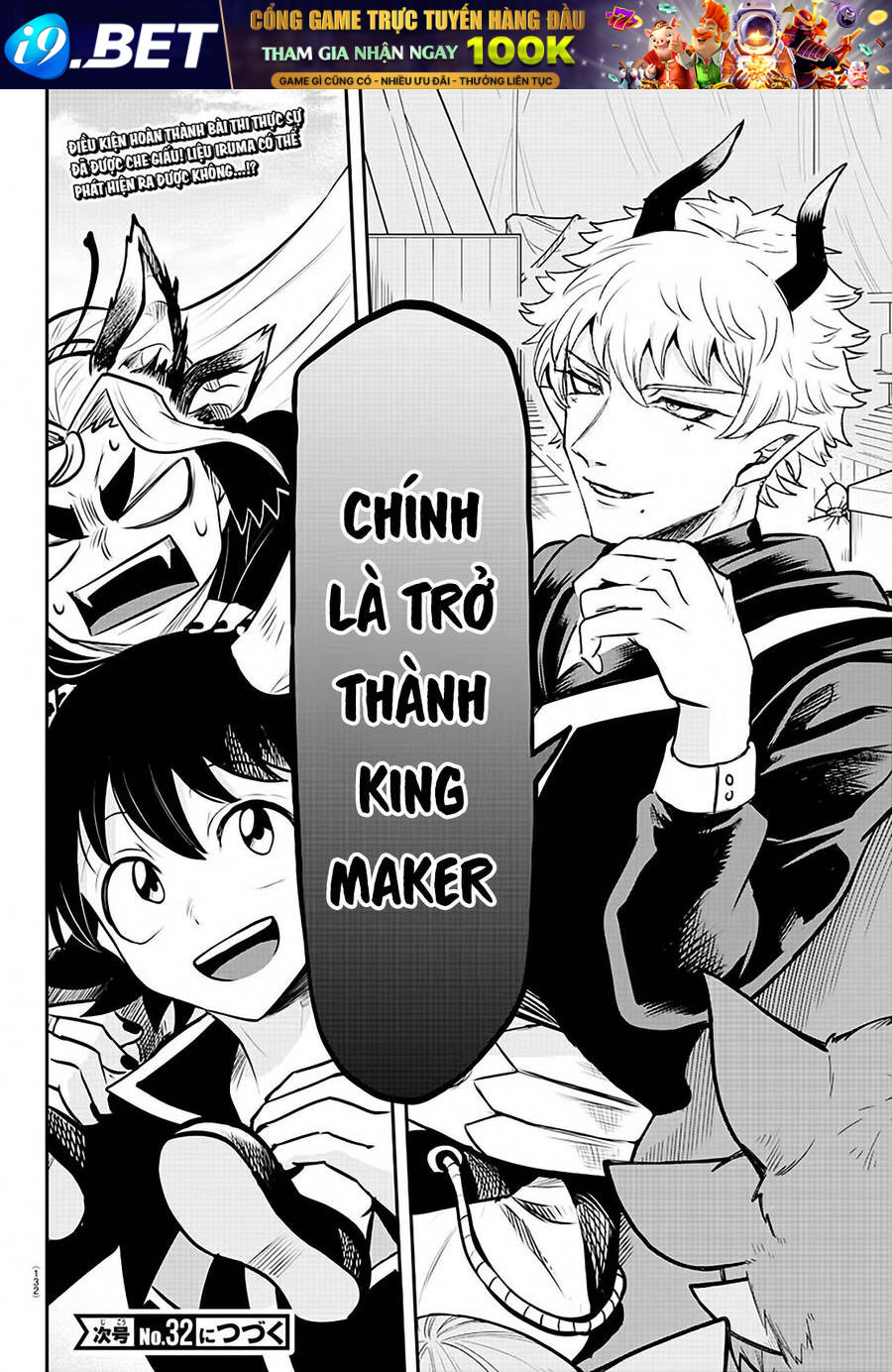 Mairimashita! Iruma-kun - Chapter 354 - Page 20