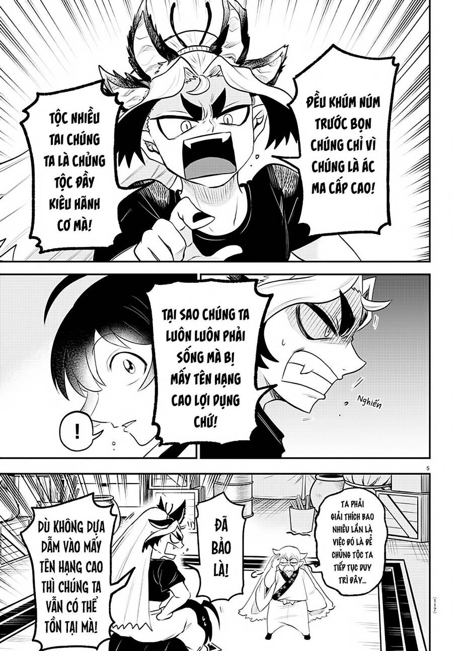 Mairimashita! Iruma-kun - Chapter 354 - Page 6