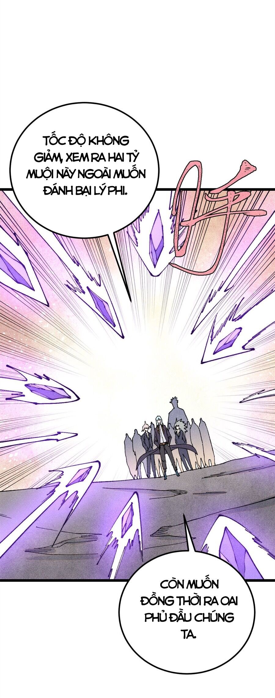 Vạn Cổ Tối Cường Tông - Chapter 339 - Page 11