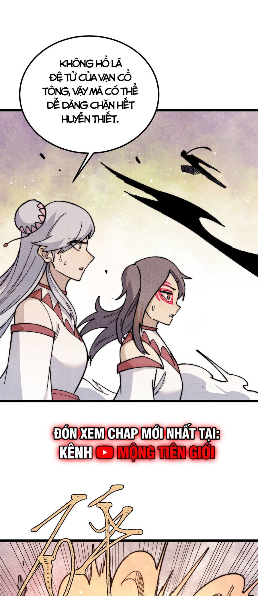 Vạn Cổ Tối Cường Tông - Chapter 339 - Page 15