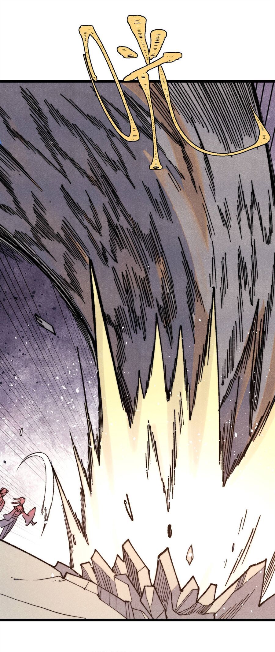 Vạn Cổ Tối Cường Tông - Chapter 339 - Page 21