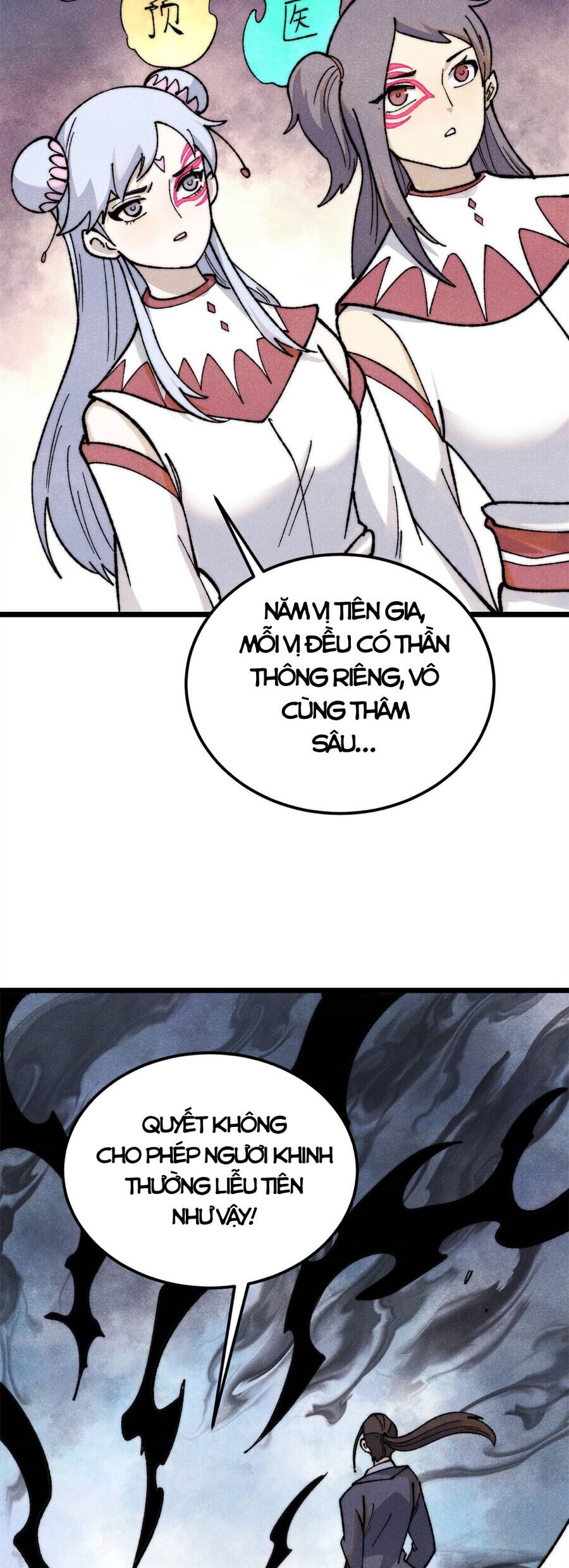 Vạn Cổ Tối Cường Tông - Chapter 339 - Page 3