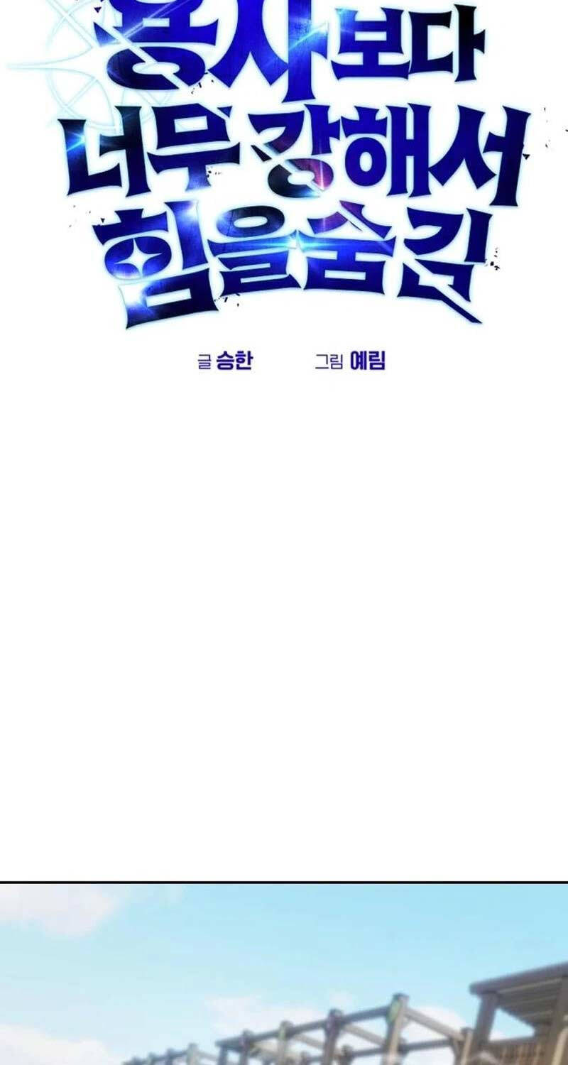 Tôi Mạnh Hơn Anh Hùng - Chapter 51 - Page 6