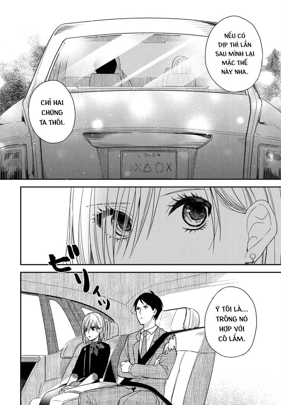 Cô hầu gái Kishi của tôi - Chapter 6 - Page 12