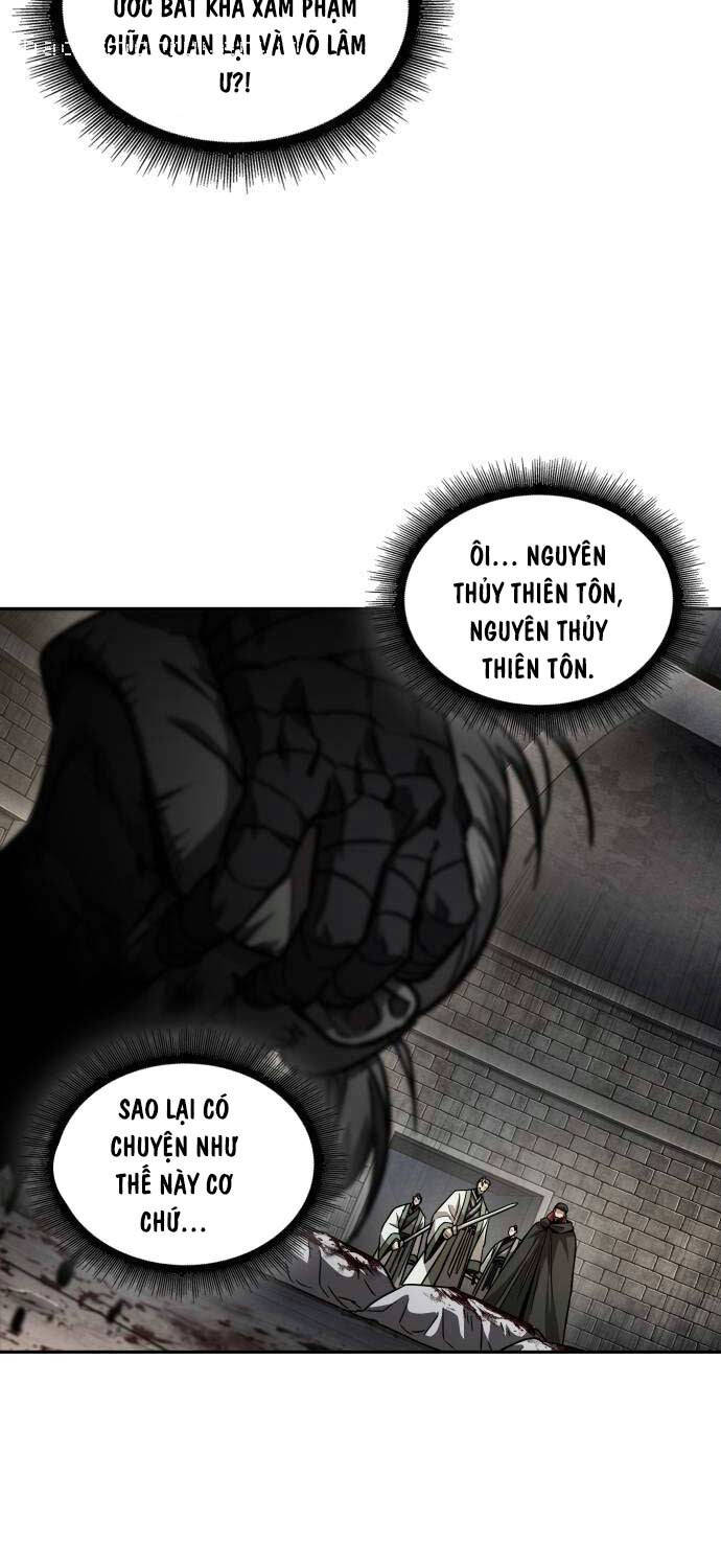 Ngã lão ma thần - Chapter 214 - Page 11