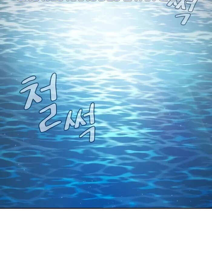 Nền Văn Minh Nebula - Chapter 50 - Page 8