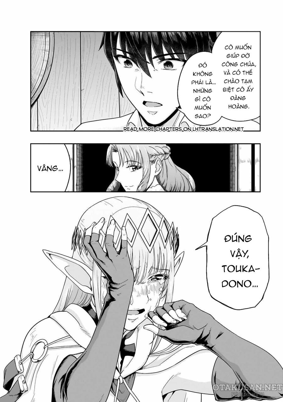 Hazure Waku No Joutai Ijou Skill De Saikyou Ni Natta Ore Ga Subete Wo Juurin Suru Made - Chapter 48.1 - Page 11