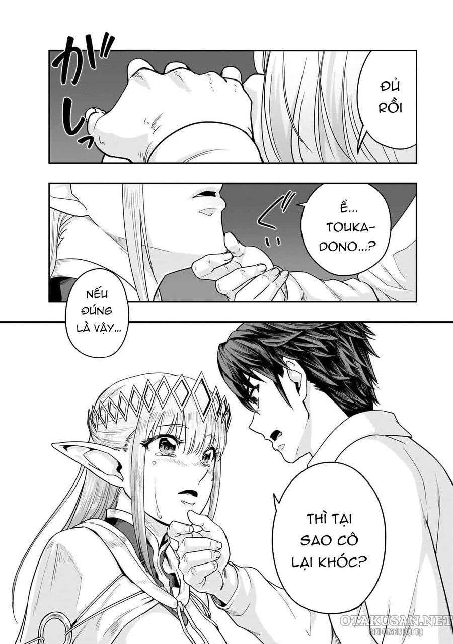 Hazure Waku No Joutai Ijou Skill De Saikyou Ni Natta Ore Ga Subete Wo Juurin Suru Made - Chapter 48.1 - Page 6