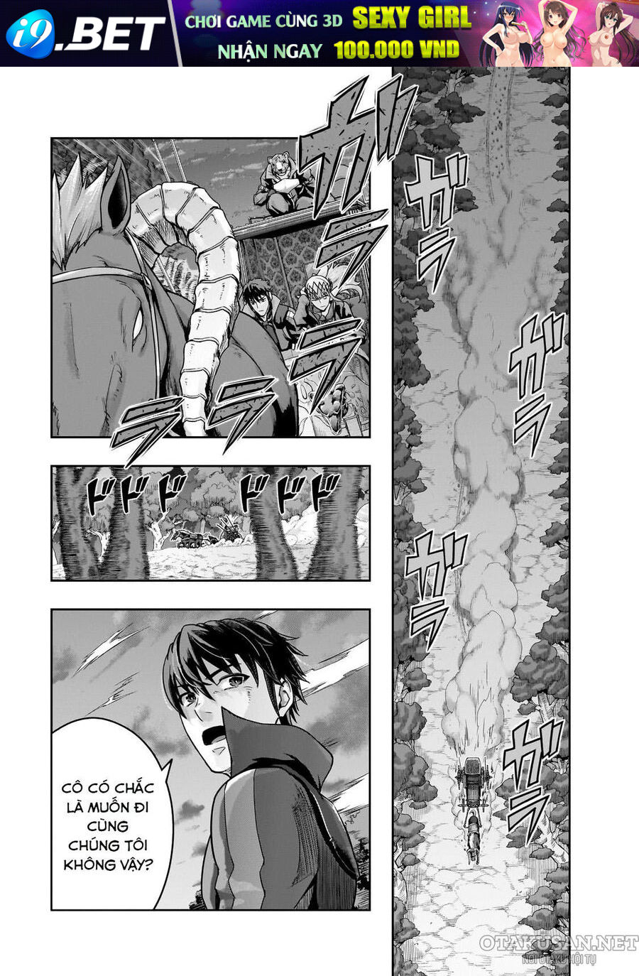 Hazure Waku No Joutai Ijou Skill De Saikyou Ni Natta Ore Ga Subete Wo Juurin Suru Made - Chapter 48.2 - Page 3