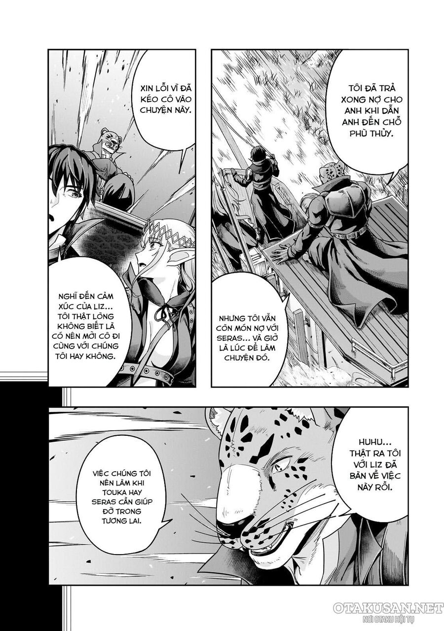 Hazure Waku No Joutai Ijou Skill De Saikyou Ni Natta Ore Ga Subete Wo Juurin Suru Made - Chapter 48.2 - Page 4