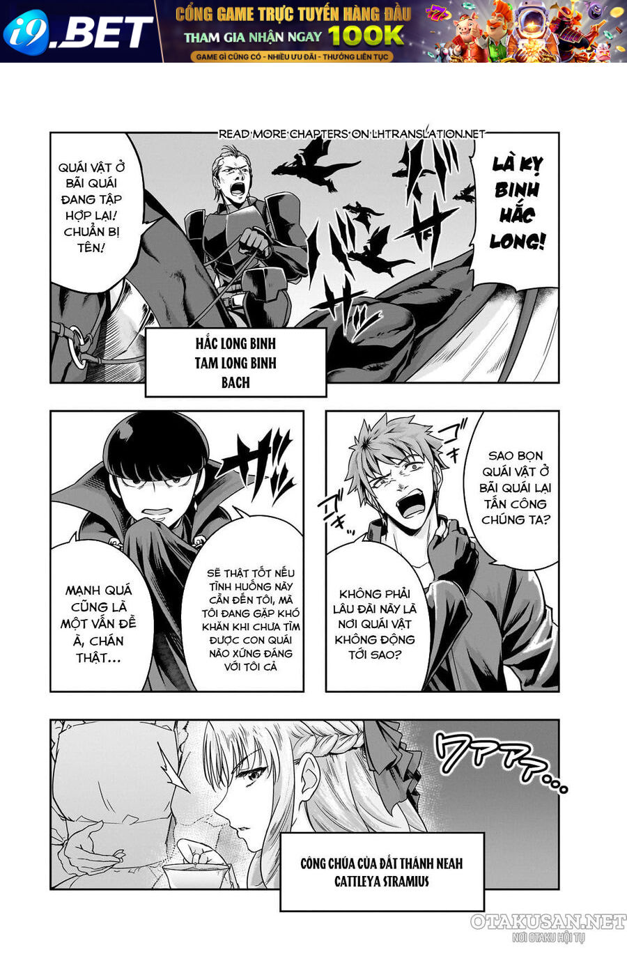 Hazure Waku No Joutai Ijou Skill De Saikyou Ni Natta Ore Ga Subete Wo Juurin Suru Made - Chapter 49.1 - Page 11