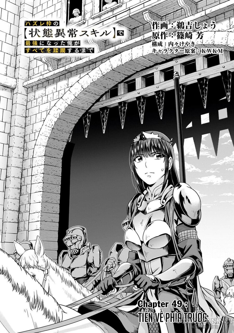 Hazure Waku No Joutai Ijou Skill De Saikyou Ni Natta Ore Ga Subete Wo Juurin Suru Made - Chapter 49.1 - Page 7