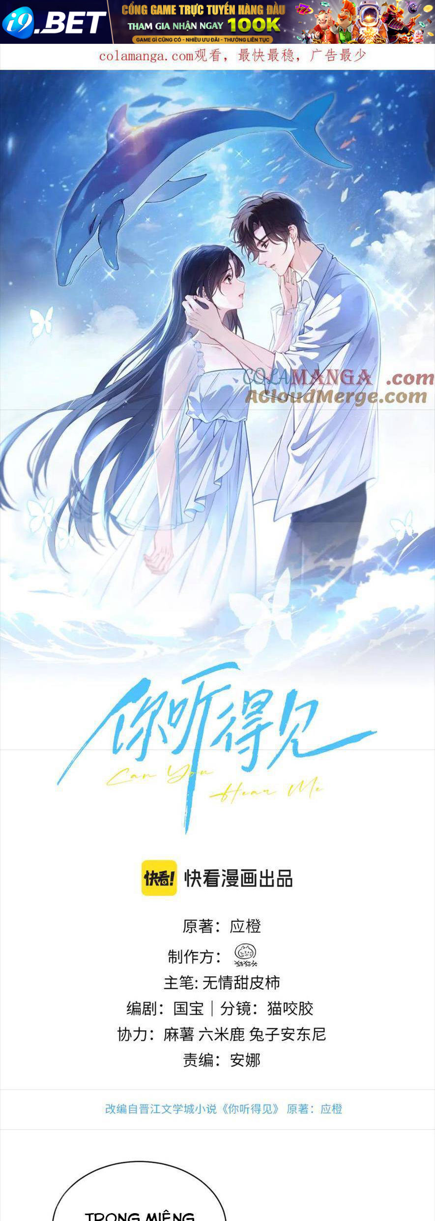 Em Có Nghe Thấy Tôi Nói Không - Chapter 23 - Page 3