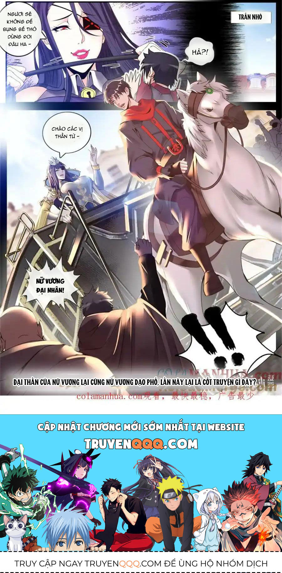 Ta Có Một Tòa Mạt Thế Mê Cung - Chapter 241 - Page 12