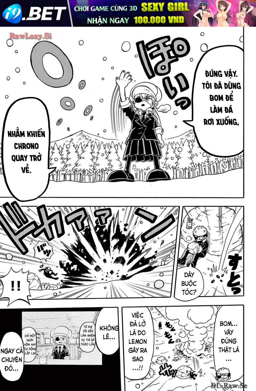 Unmei No Makimodoshi - Chapter 11 - Page 7