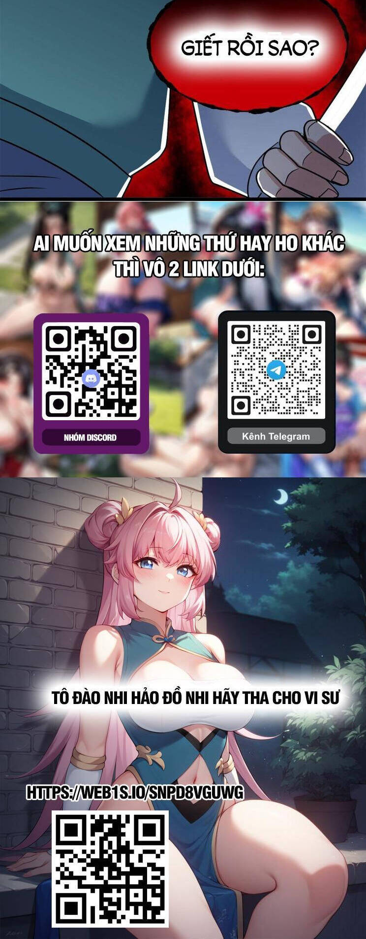 Cường Giả Đến Từ Trại Tâm Thần - Chapter 273 - Page 25