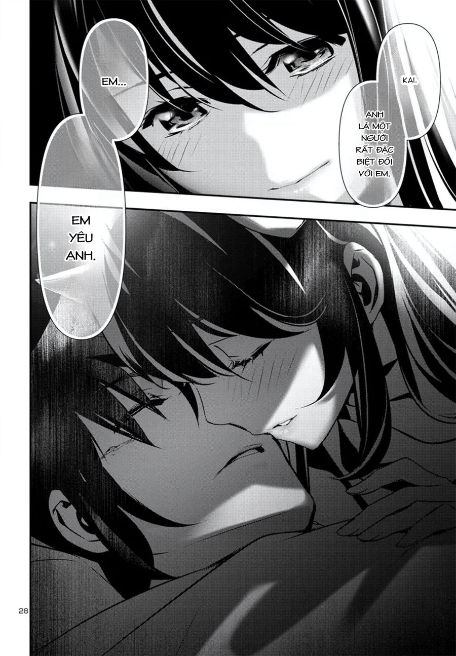 Shinju No Nectar - Chapter 79 - Page 31