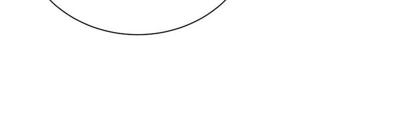 Tử Linh Sư Thiên Tài Của Học Viện - Chapter 115 - Page 58