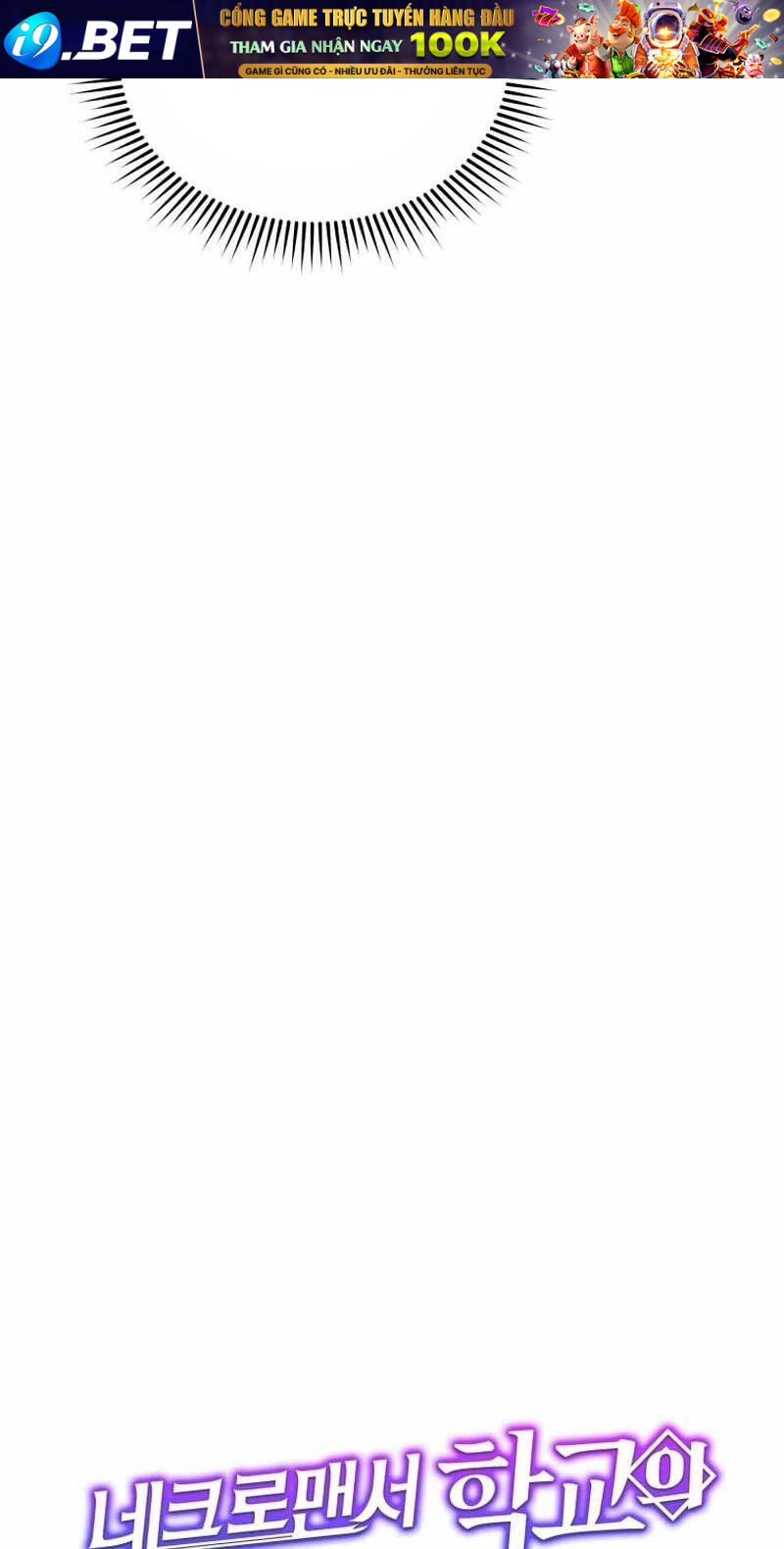 Tử Linh Sư Thiên Tài Của Học Viện Chapter 116 - Trang 22