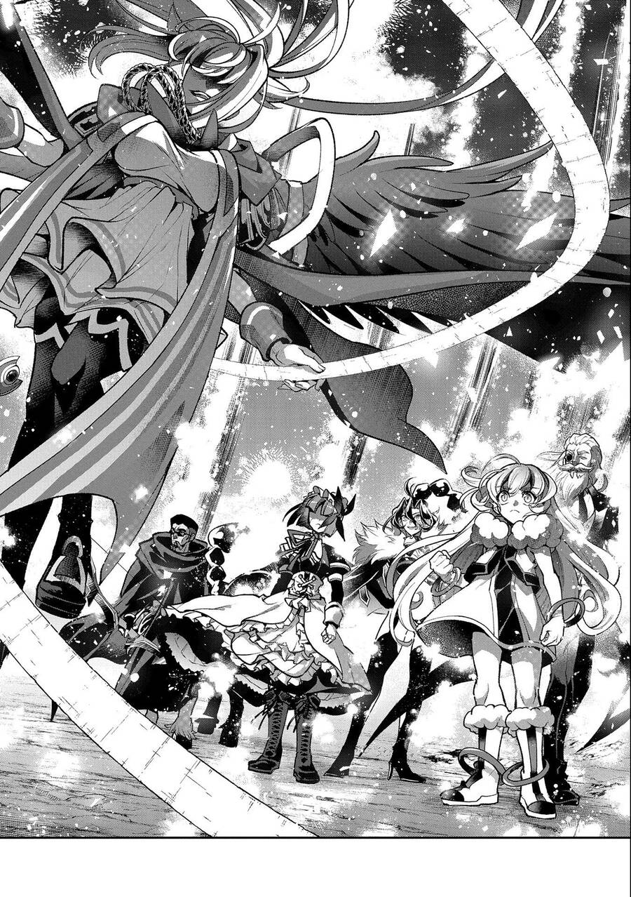 Yasei No Last Boss Ga Arawareta - Chapter 44.2 - Page 19