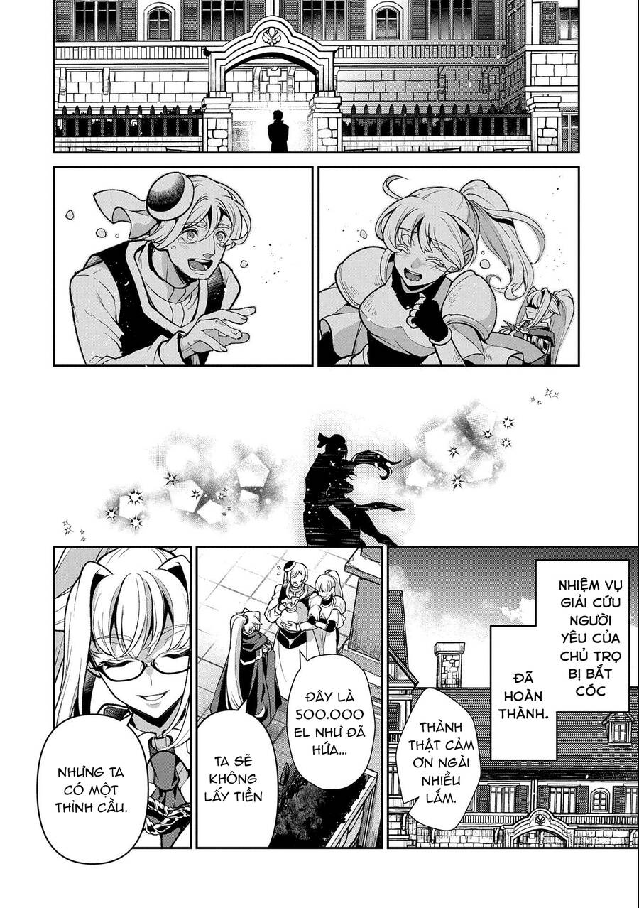 Yasei No Last Boss Ga Arawareta - Chapter 44.2 - Page 9