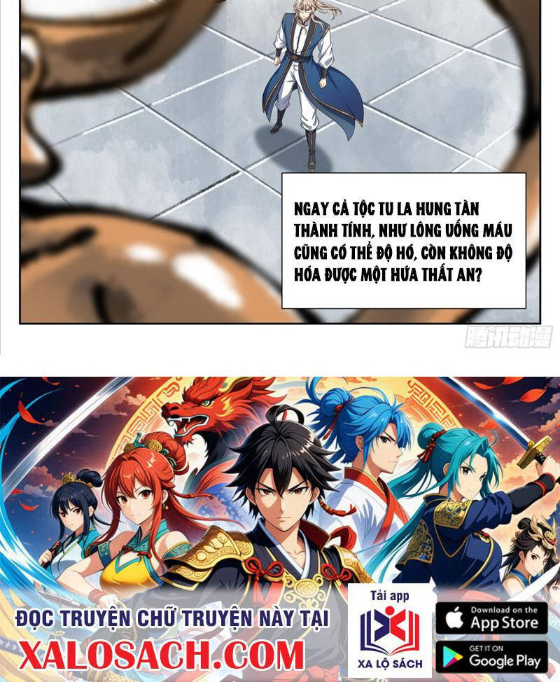 Đại Phụng Đả Canh Nhân - Chapter 372 - Page 25