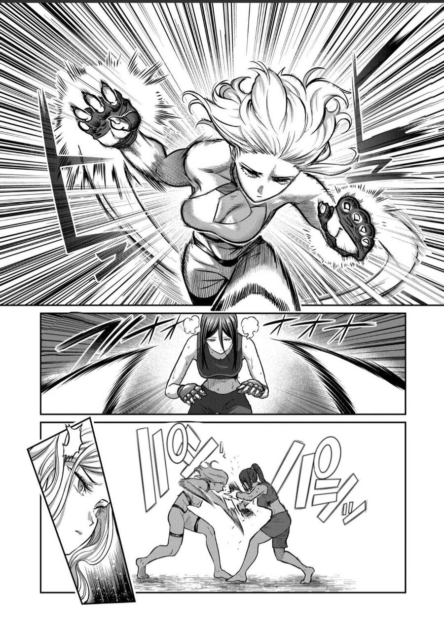 Isshou Senkin - Chapter 25 - Page 10