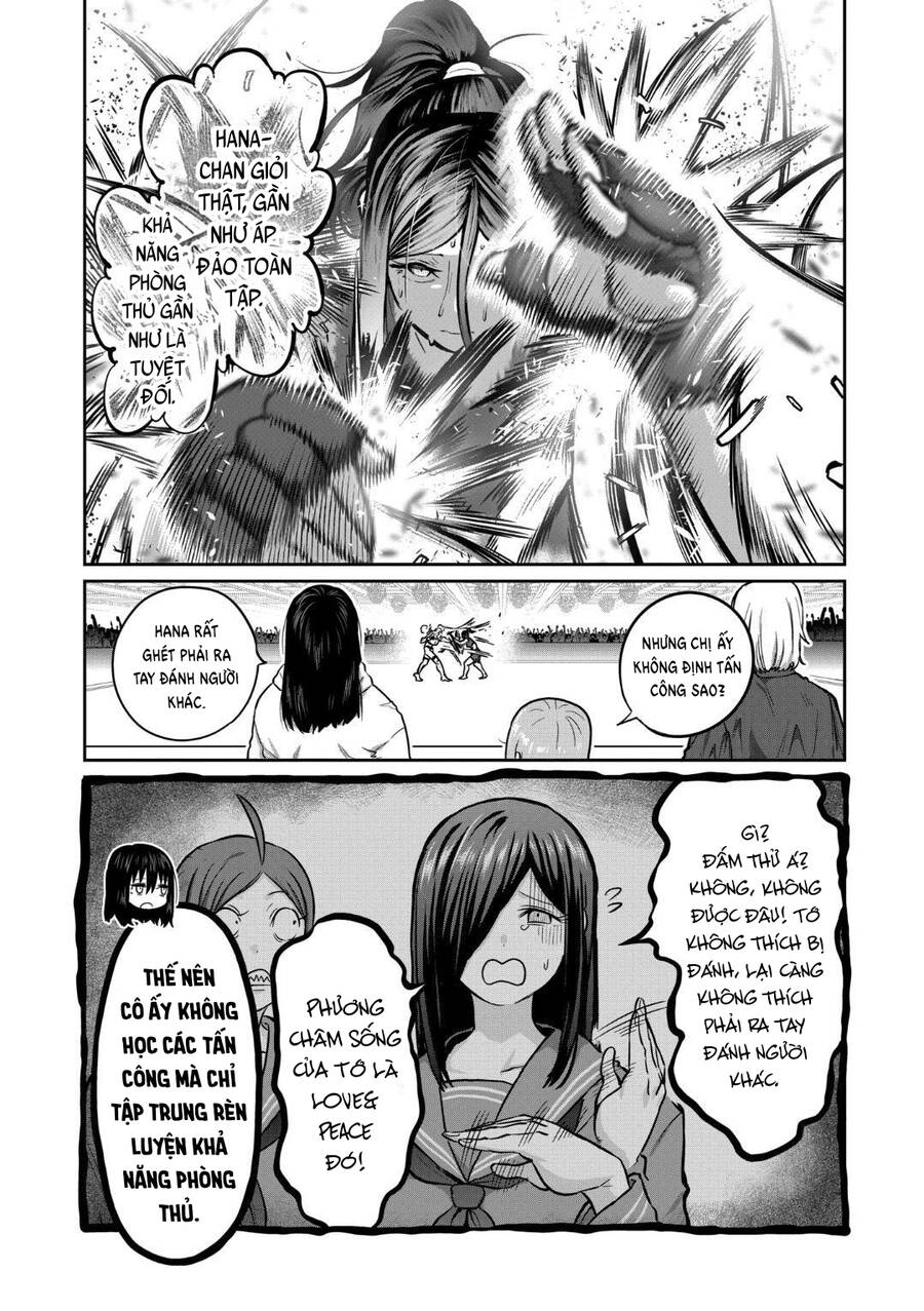 Isshou Senkin - Chapter 25 - Page 12