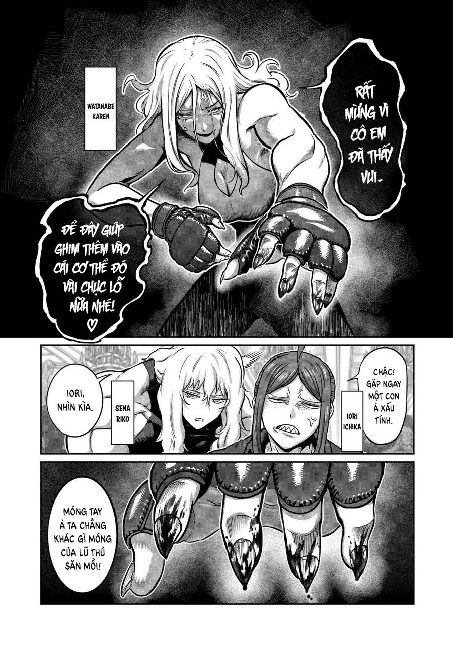 Isshou Senkin - Chapter 25 - Page 5