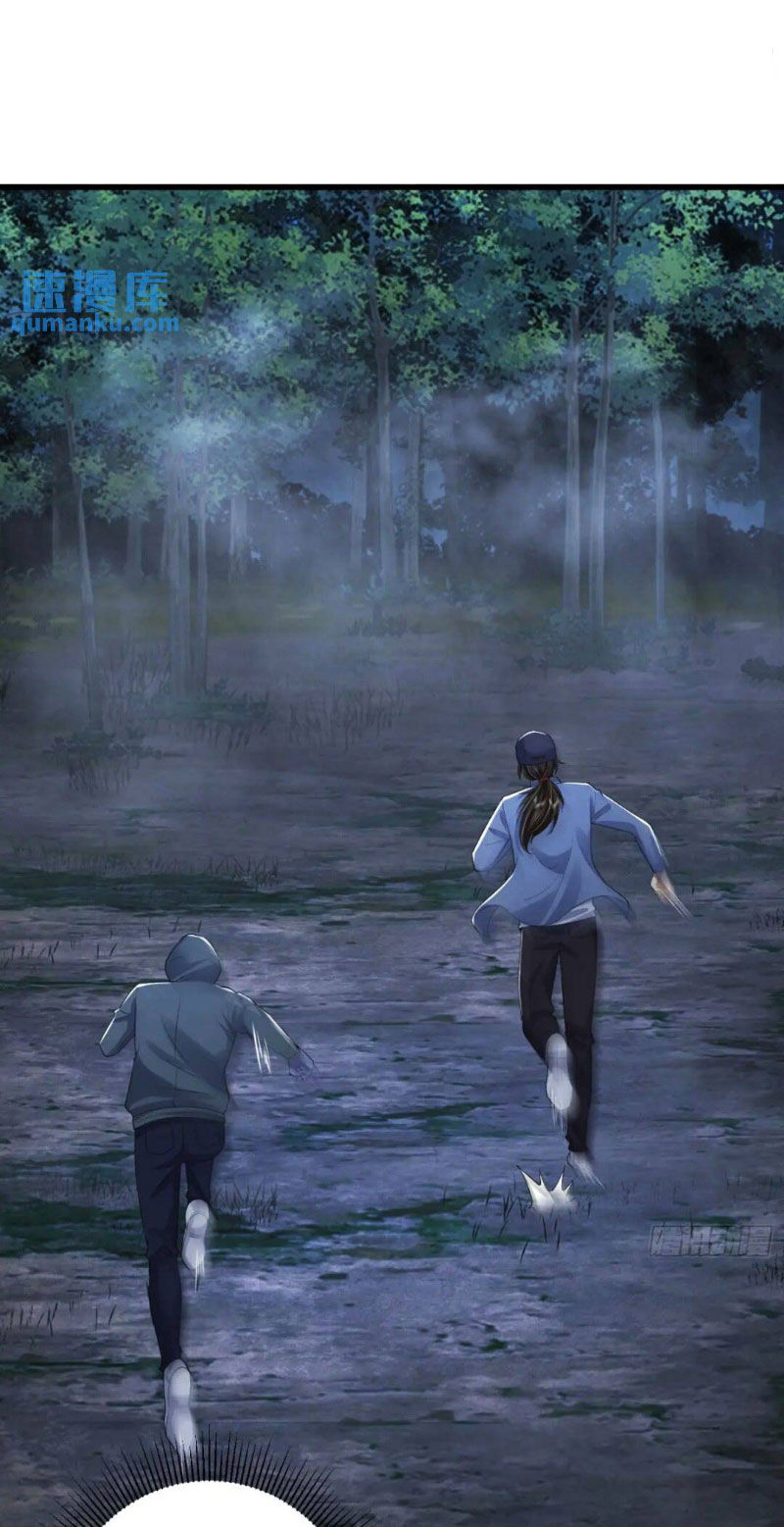 Đệ Nhất Danh Sách - Chapter 291 - Page 28