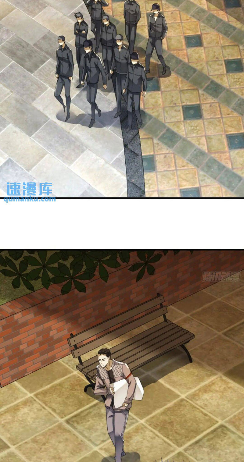 Đệ Nhất Danh Sách - Chapter 291 - Page 8