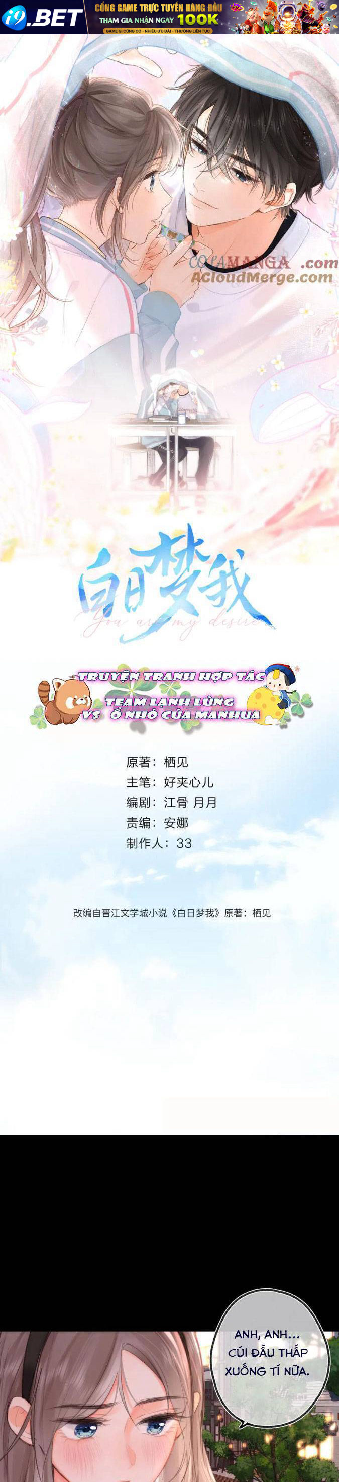 Tôi Mộng Giữa Ban Ngày - Chapter 57 - Page 3