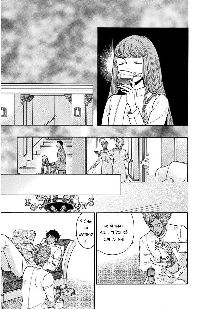 Madame Petit - Chapter 28 - Page 11