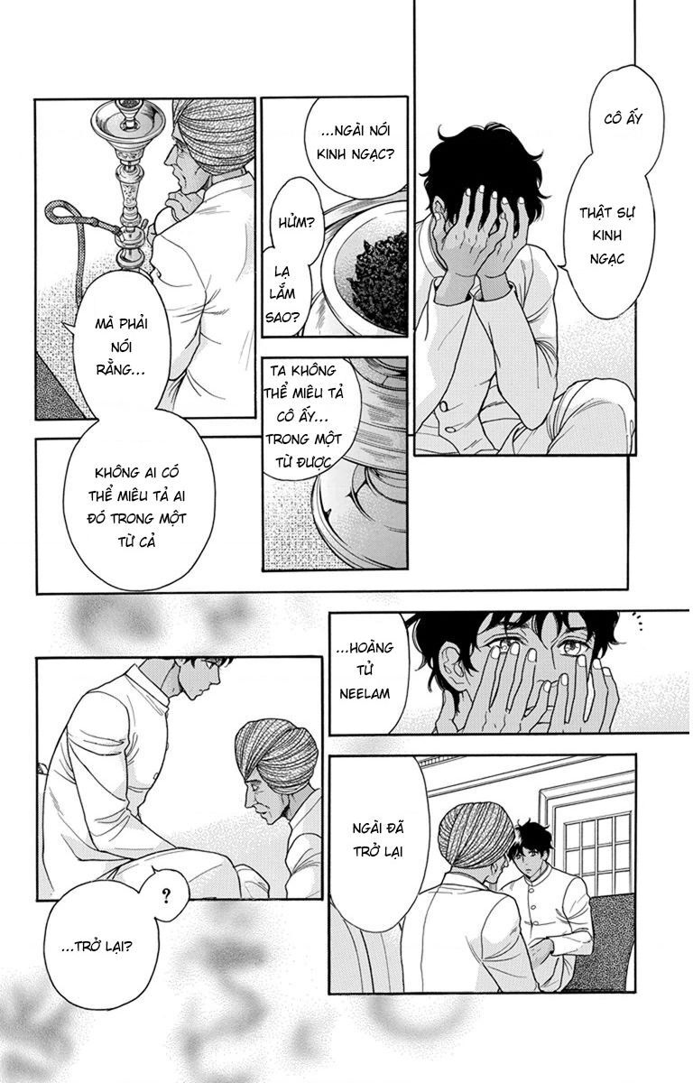 Madame Petit - Chapter 28 - Page 12