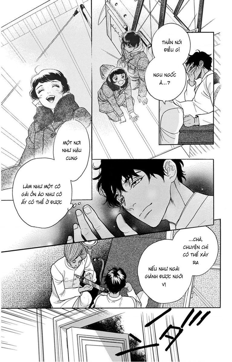 Madame Petit - Chapter 28 - Page 15