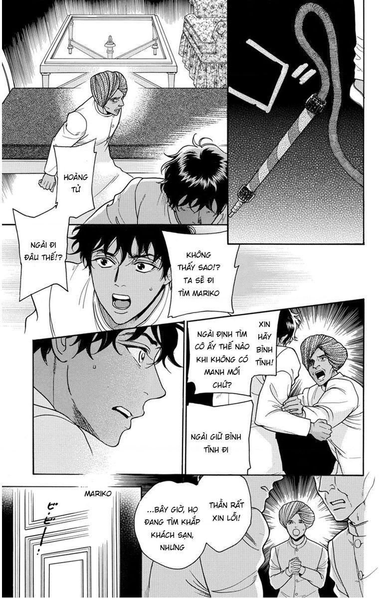 Madame Petit - Chapter 28 - Page 17