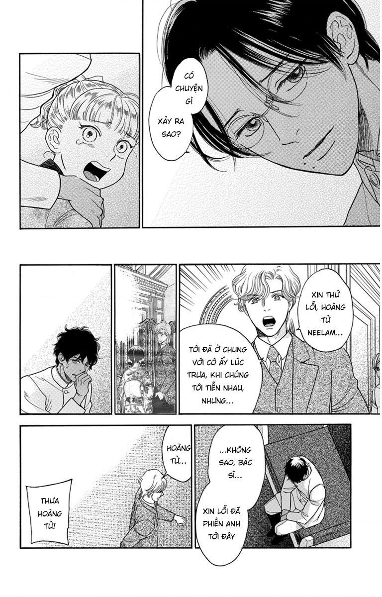 Madame Petit - Chapter 28 - Page 22